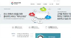 Desktop Screenshot of mediacore.co.kr