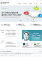 Mobile Screenshot of mediacore.co.kr